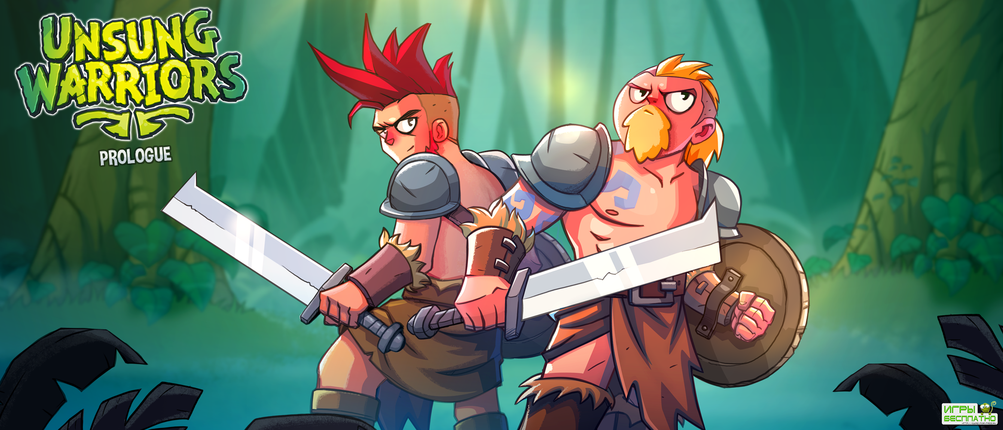 Unsung Warriors